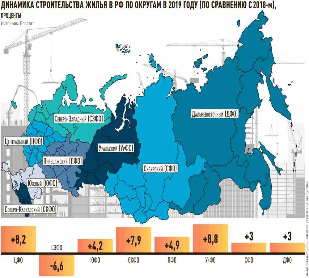 Карта россии в 2024 году